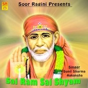 Ringtone Downloading Sai Ram Sai Shyam Sai Bhagwan Shirdi Ke Daata Sabse Mahaan MP3 Download